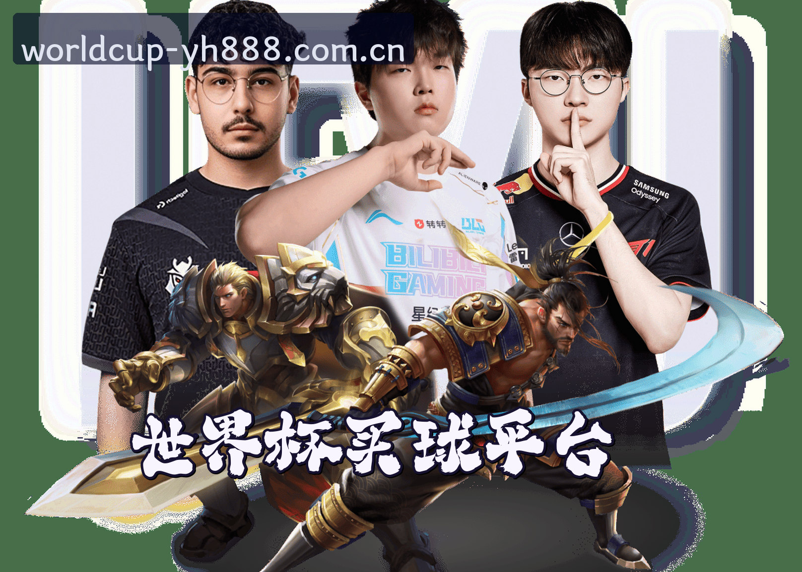 关于我们