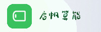 合作伙伴